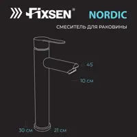 слайд 6
