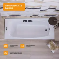 слайд 4