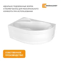 слайд 6