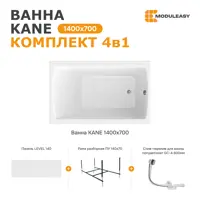 слайд 0