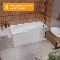 слайд 6