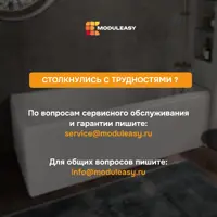 слайд 14