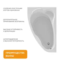 слайд 4