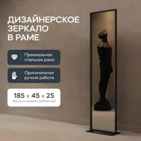 слайд 0