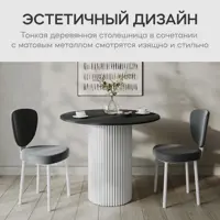 слайд 7
