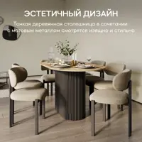 слайд 7