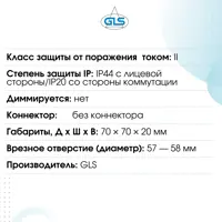 слайд 9