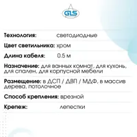 слайд 6
