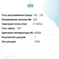 слайд 8