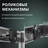 слайд 7