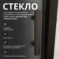 слайд 4