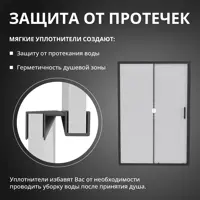слайд 8