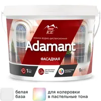 слайд 0