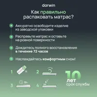 слайд 9