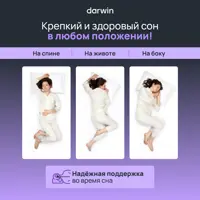 слайд 8