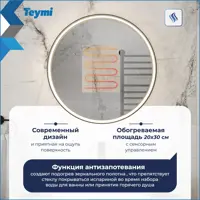 слайд 6
