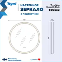 слайд 14