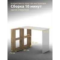 слайд 3