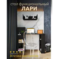 слайд 3