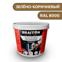 слайд 0