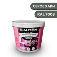 слайд 0