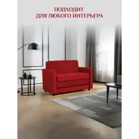 слайд 4