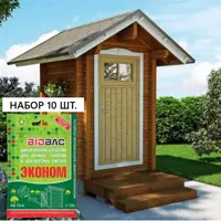 слайд 0