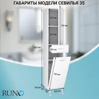 слайд 7