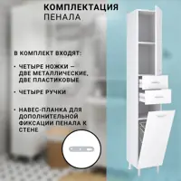 слайд 6