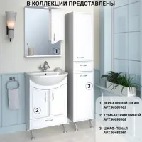 слайд 10
