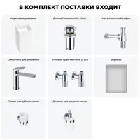 слайд 10