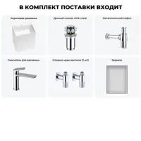 слайд 7