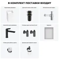слайд 8