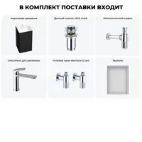 слайд 5