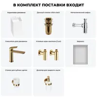слайд 4