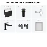 слайд 5