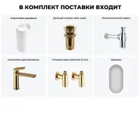 слайд 3