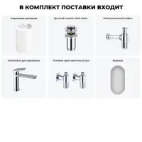 слайд 11