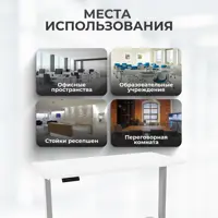 слайд 8