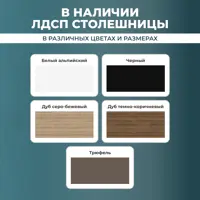 слайд 3