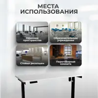 слайд 8
