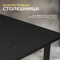слайд 5