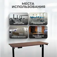 слайд 8