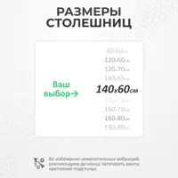 слайд 6
