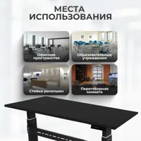 слайд 7