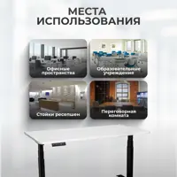 слайд 8