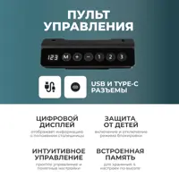 слайд 5