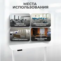 слайд 7