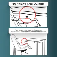 слайд 6