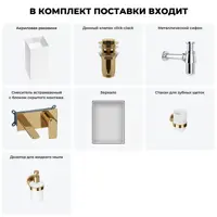 слайд 7